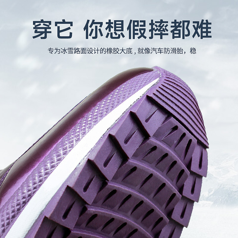 Korean Version Of Thickened Co – Velcro Hook Loop Bewertung und Preis