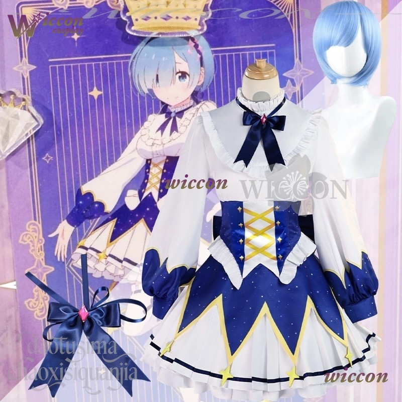 2025 Birthday Dress Anime Re Z – Cosplay Prop Pattern Bewertung und Preis