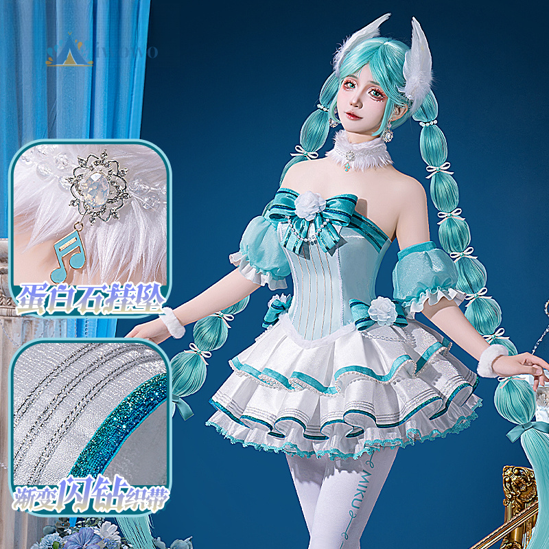 Anime Project Sekai Cosplay Mi – Fishbones Cosplay Prop Bewertung und Preis