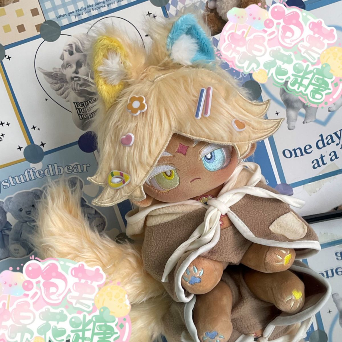 20cm Anime Cookie Run: Kingdom – Prop Para Cosplay Bewertung und Preis