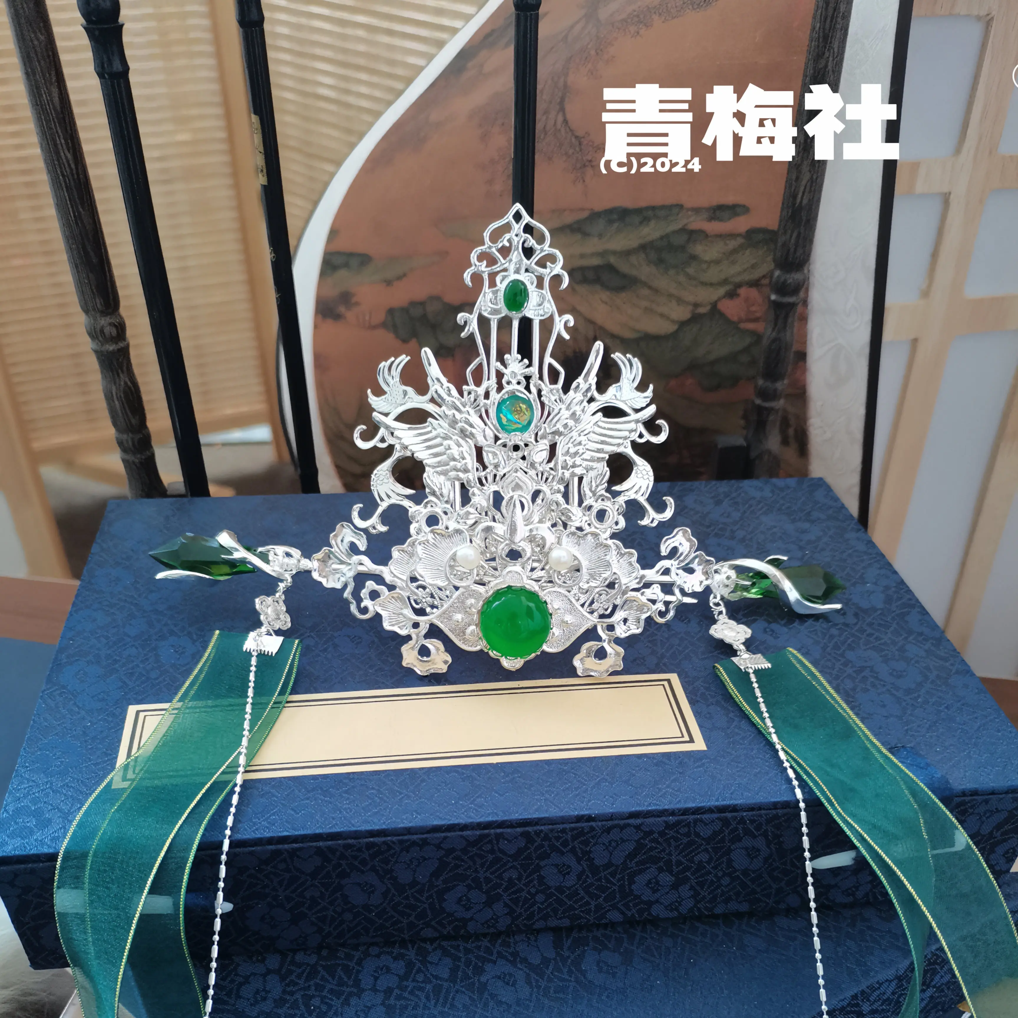 TGCF Scum Villain Self Saving  – Cosplay Material For Prop Bewertung und Preis