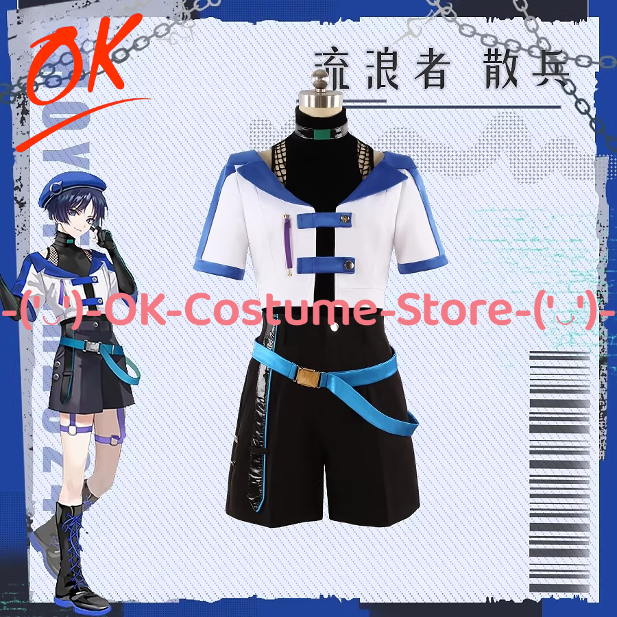 [Customized Size] Genshin Impa – Cosplay Flame Prop Bewertung und Preis