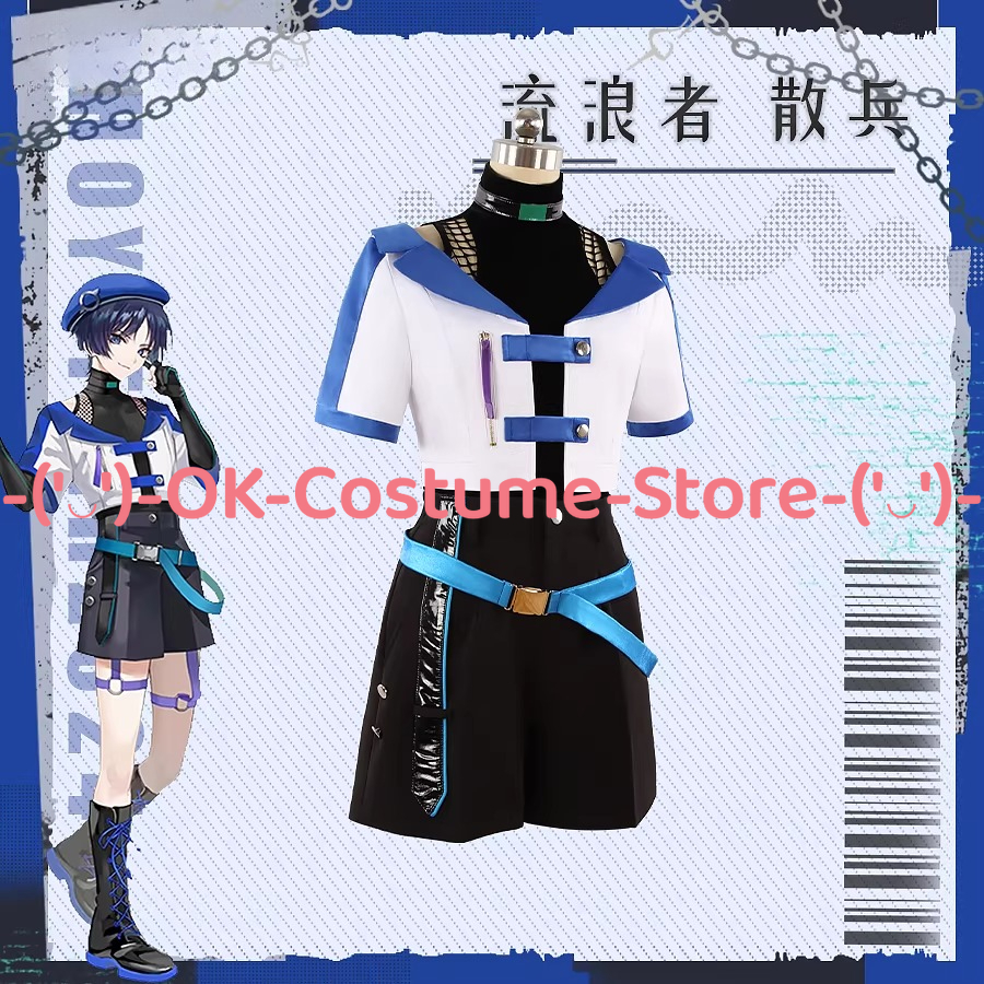 [Customized Size] Genshin Impa – Cosplay Flame Prop Bewertung und Preis