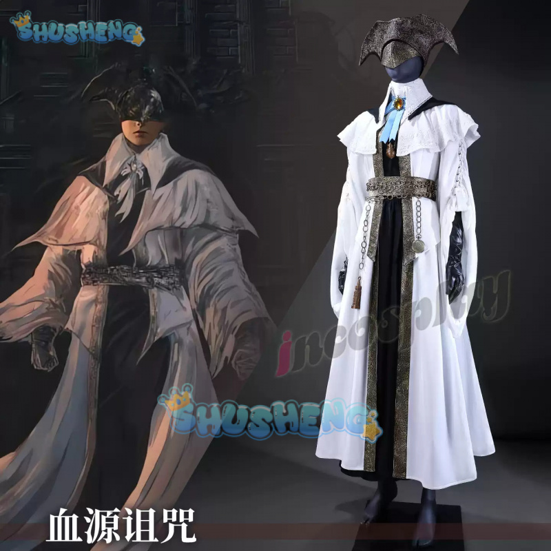 Game Bloodborne The Choir Cosp – Bloodborne Cosplay Prop Bewertung und Preis