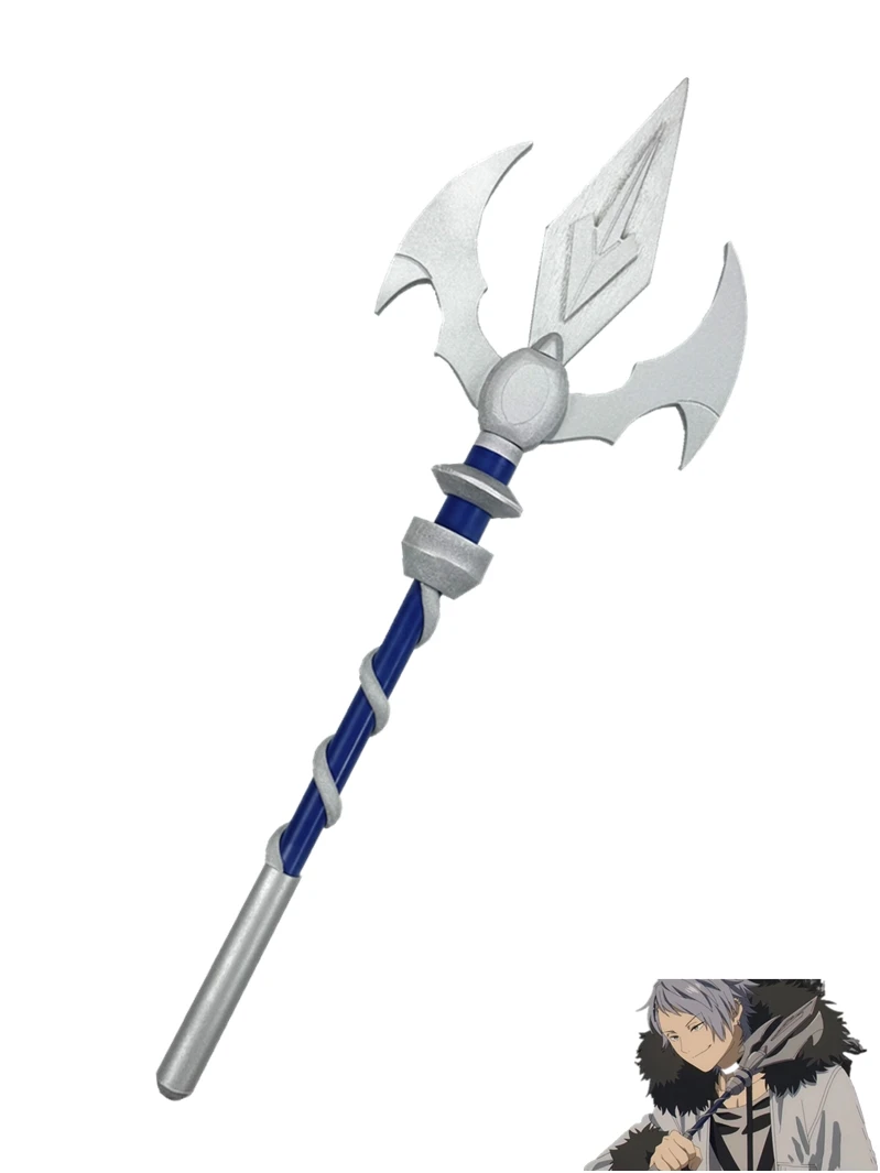 Wirbel Spear Frieren At The Fu – Frieren Cosplay Prop Bewertung und Preis