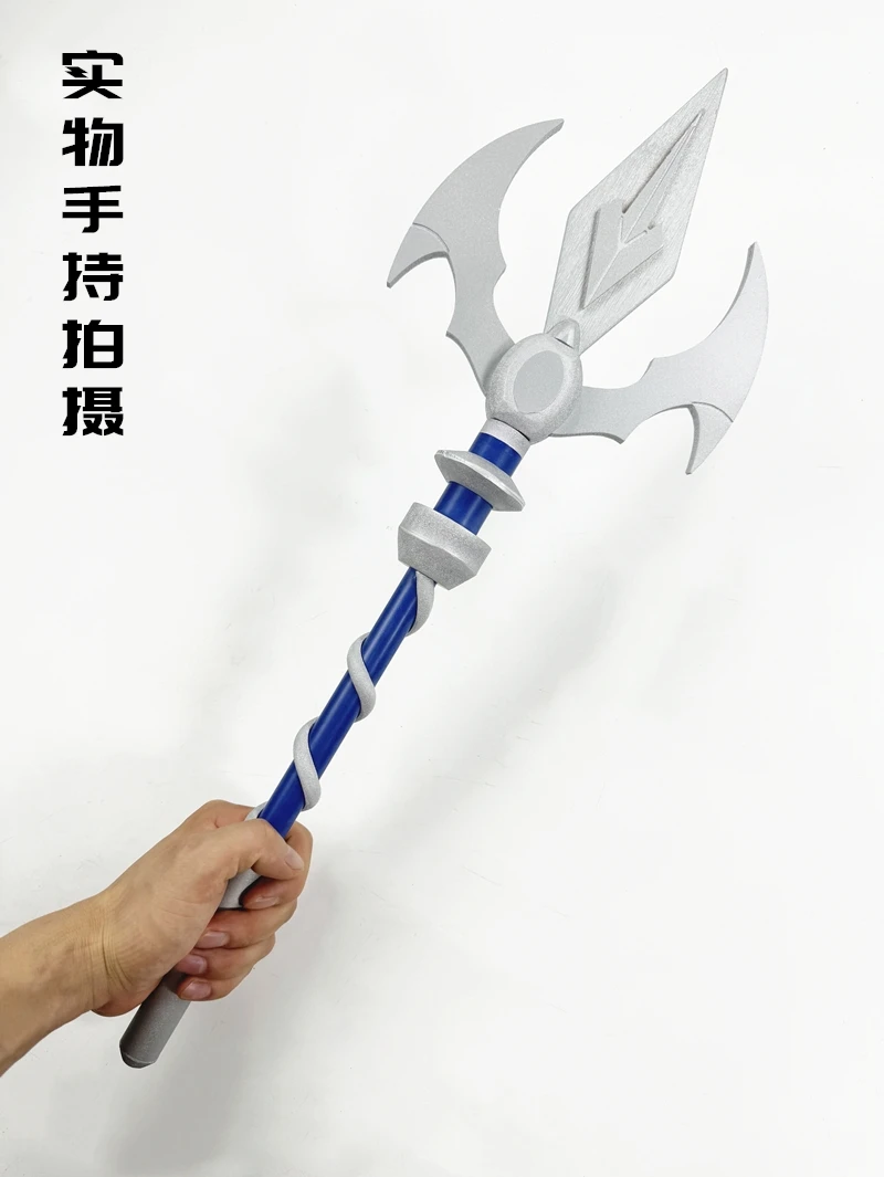 Wirbel Spear Frieren At The Fu – Frieren Cosplay Prop Bewertung und Preis