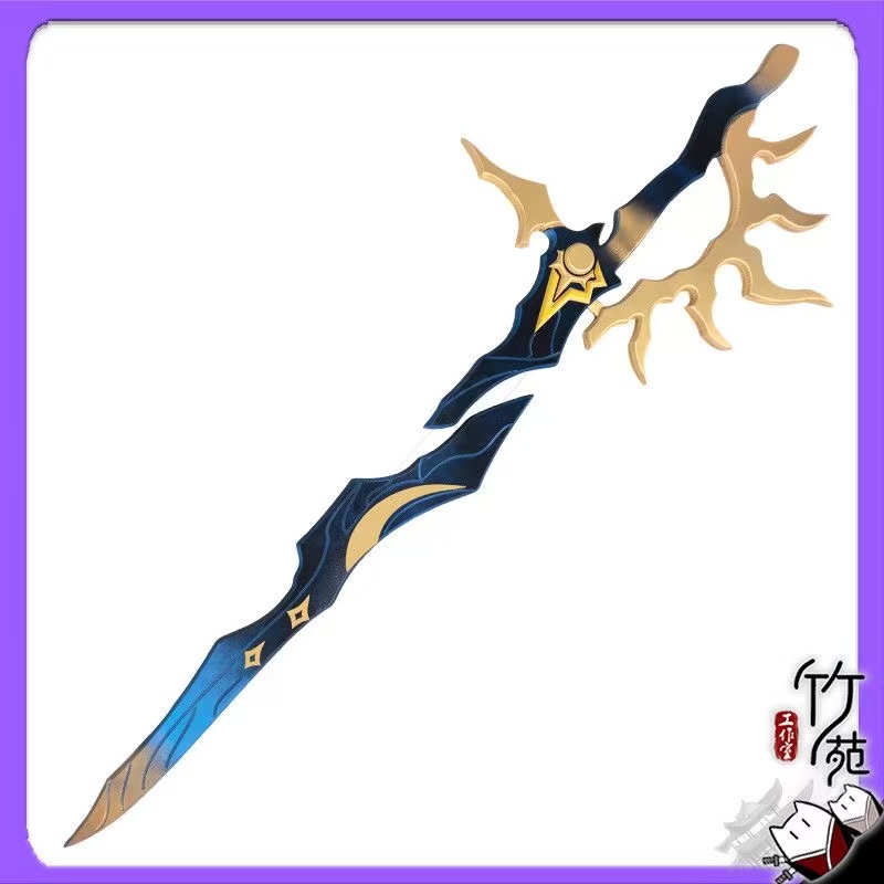 Flame Reaver Phainon Sword Wea – Cosplay Flame Prop Bewertung und Preis