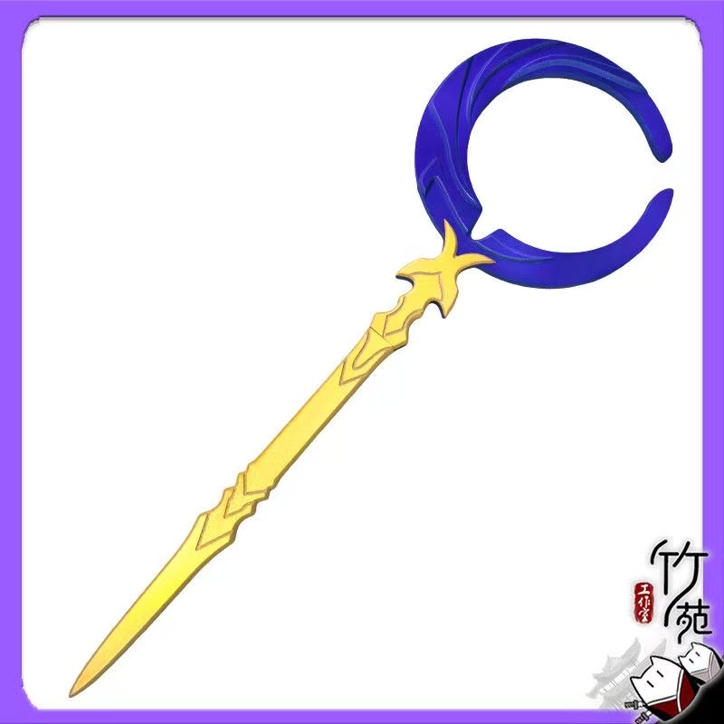 Flame Reaver Phainon Sword Wea – Cosplay Flame Prop Bewertung und Preis