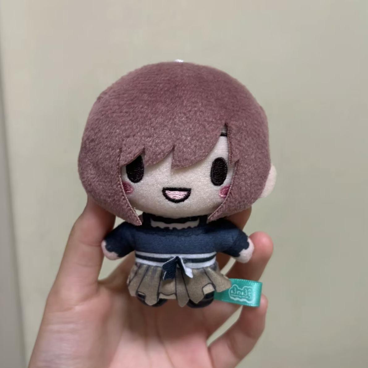 10cm Anime Shinonome Ena Plush – Prop Para Cosplay Bewertung und Preis