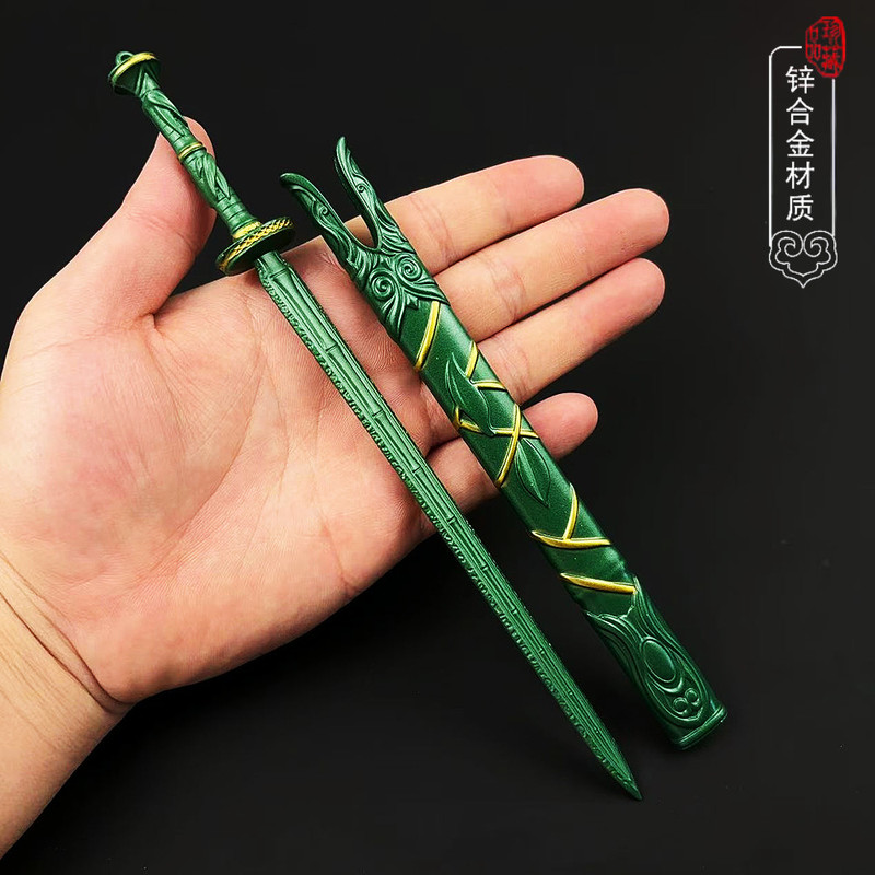 The Legend Of Mortal Cultivati – Cosplay Prop Dagger Bewertung und Preis
