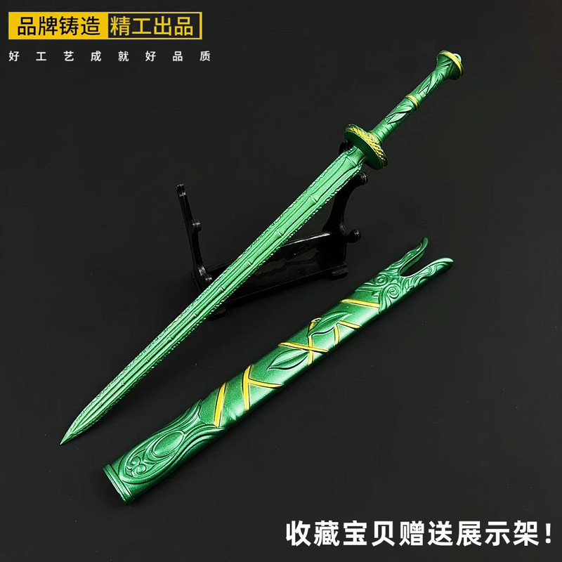 The Legend Of Mortal Cultivati – Cosplay Prop Dagger Bewertung und Preis
