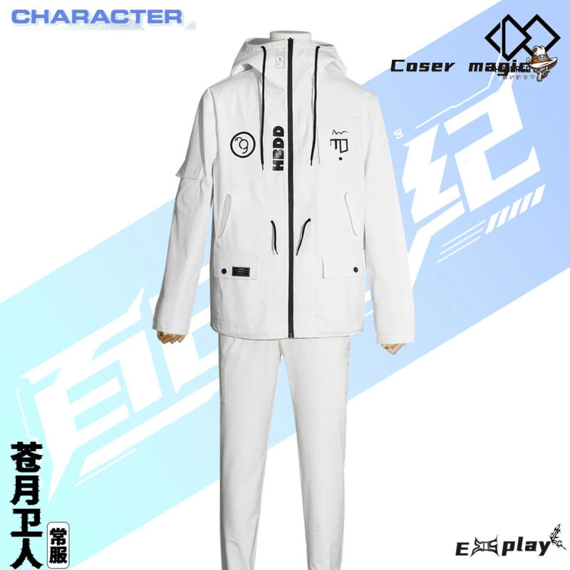 Game HUNDRED LINE Aotsuki Eito – Prop Para Cosplay Bewertung und Preis