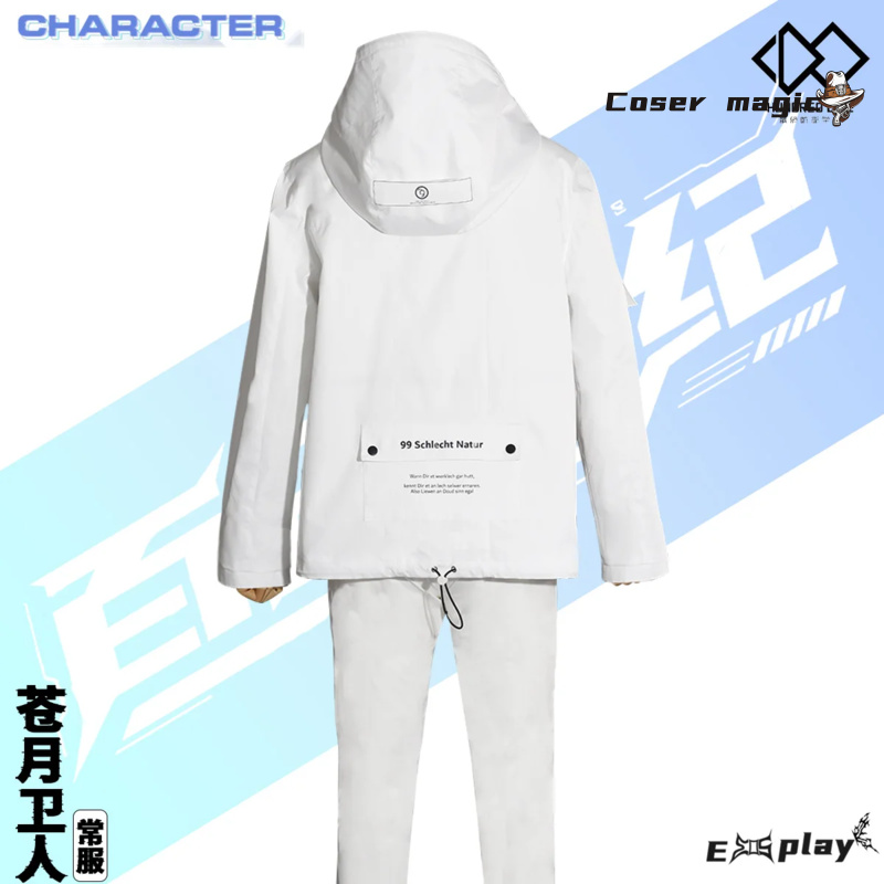Game HUNDRED LINE Aotsuki Eito – Prop Para Cosplay Bewertung und Preis