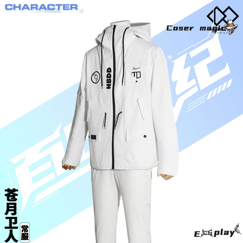Game HUNDRED LINE Aotsuki Eito – Prop Para Cosplay Bewertung und Preis