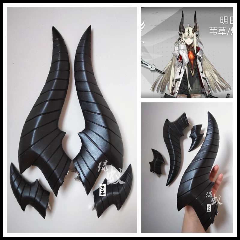 Nene 2025 1 Set Game Arknights – Cosplay Flame Prop Bewertung und Preis
