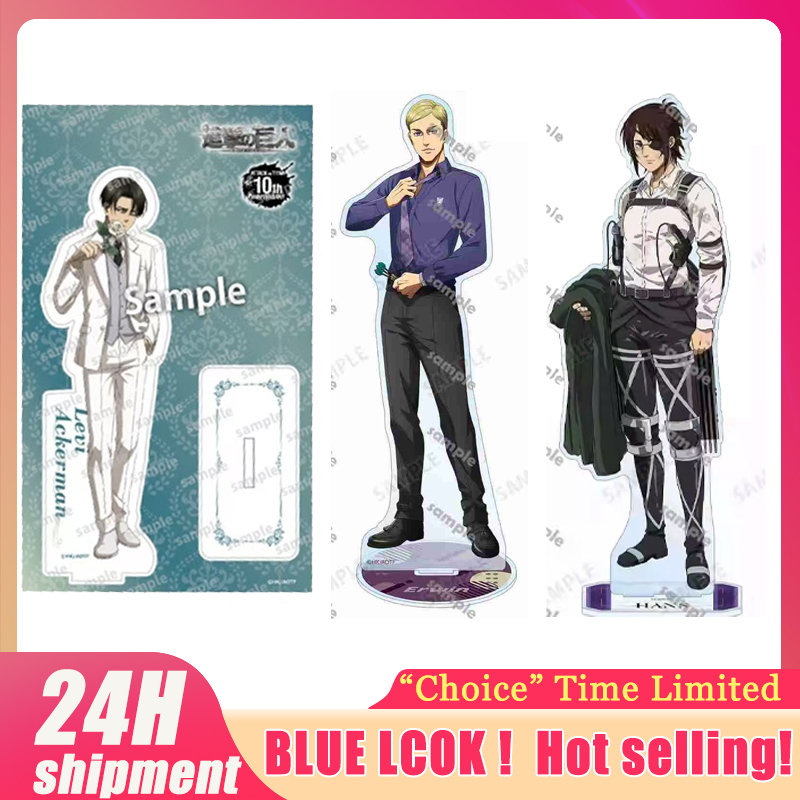 Attacking Giants Levi Figurine – Anime Cosplay Prop Bewertung und Preis