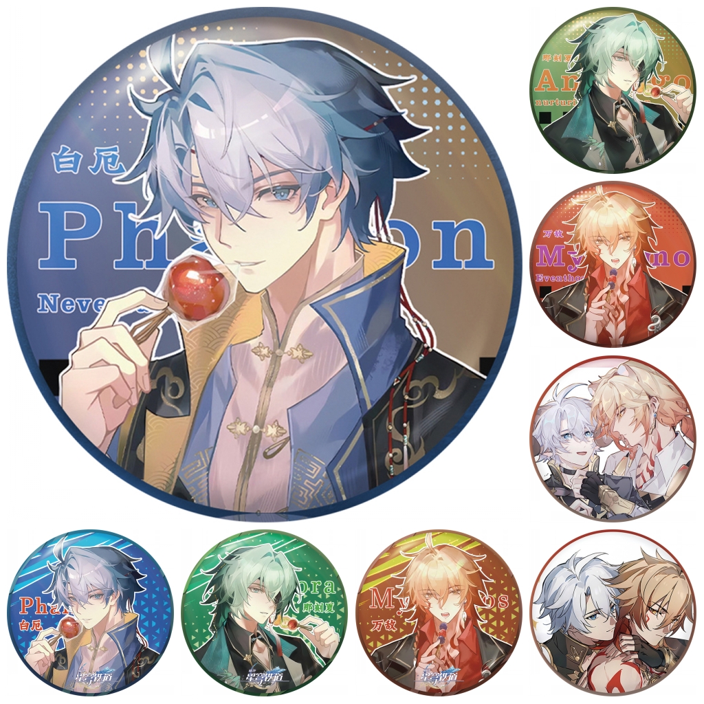58mm Game Honkai: Star Rail Ph – Anaxa Cosplay Prop Bewertung und Preis