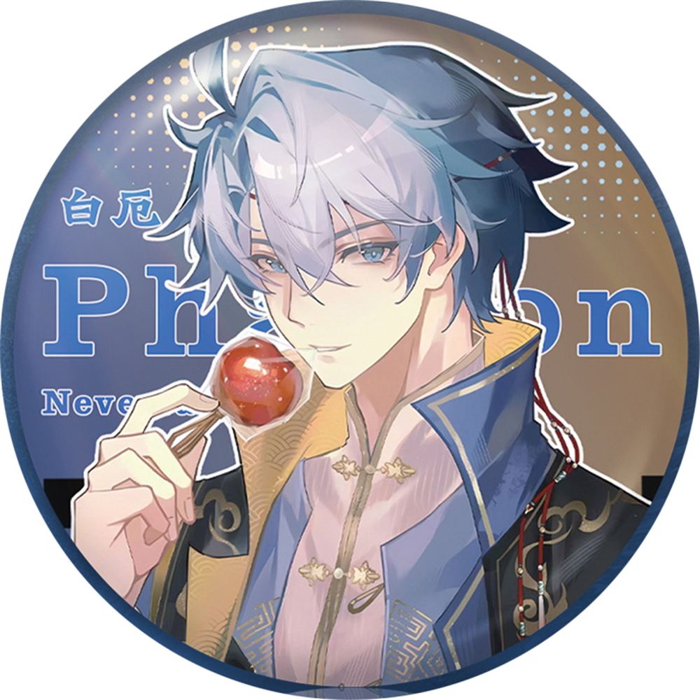 58mm Game Honkai: Star Rail Ph – Anaxa Cosplay Prop Bewertung und Preis