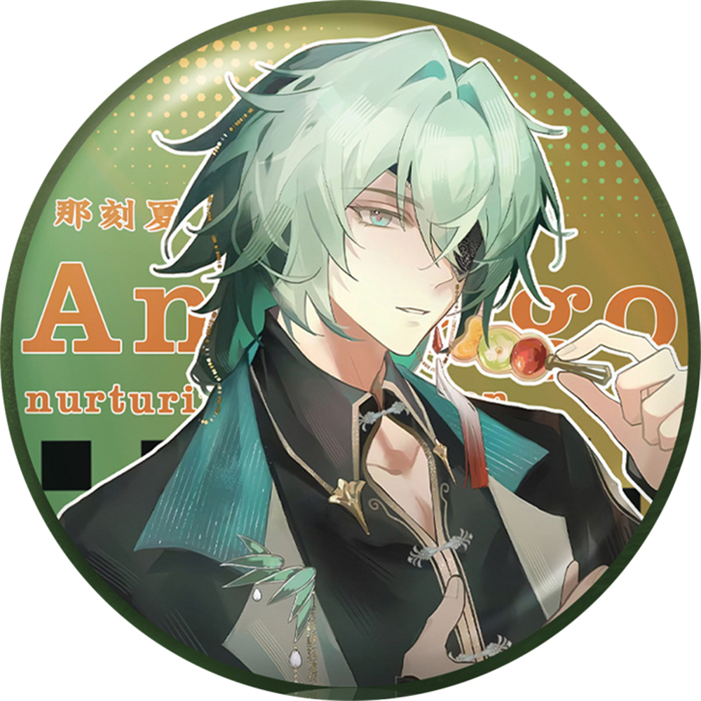 58mm Game Honkai: Star Rail Ph – Anaxa Cosplay Prop Bewertung und Preis