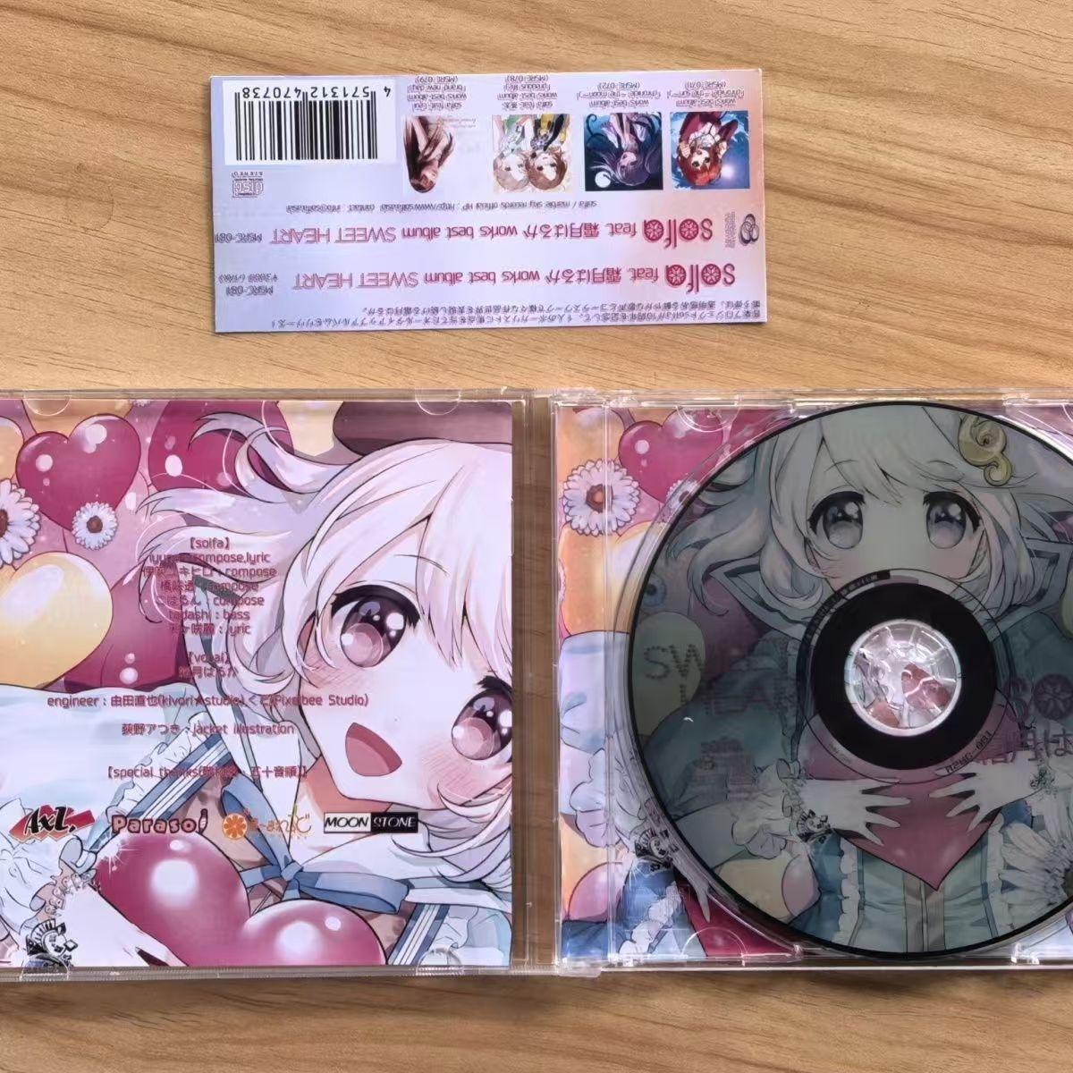 Game Solfa Feat Haruka Shimots – Cosplay Prop Works Bewertung und Preis