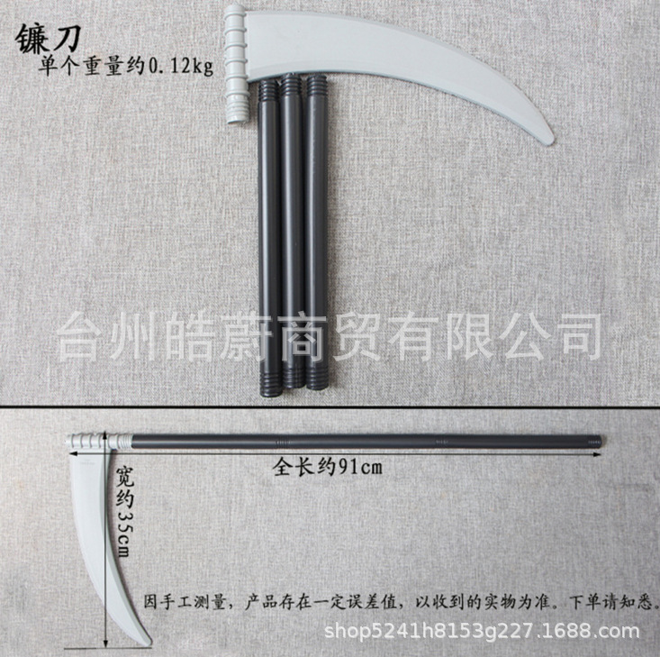 Funny Large Triangle Fork Sick – Cosplay Prop Axe Bewertung und Preis