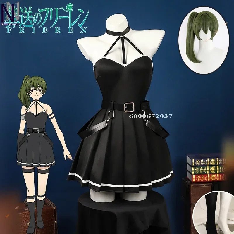 Frieren Beyond Journey's End A – Frieren Cosplay Prop Bewertung und Preis