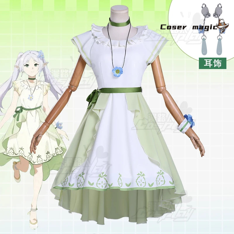 Frieren Cosplay Costume Anime  – Frieren Cosplay Prop Bewertung und Preis