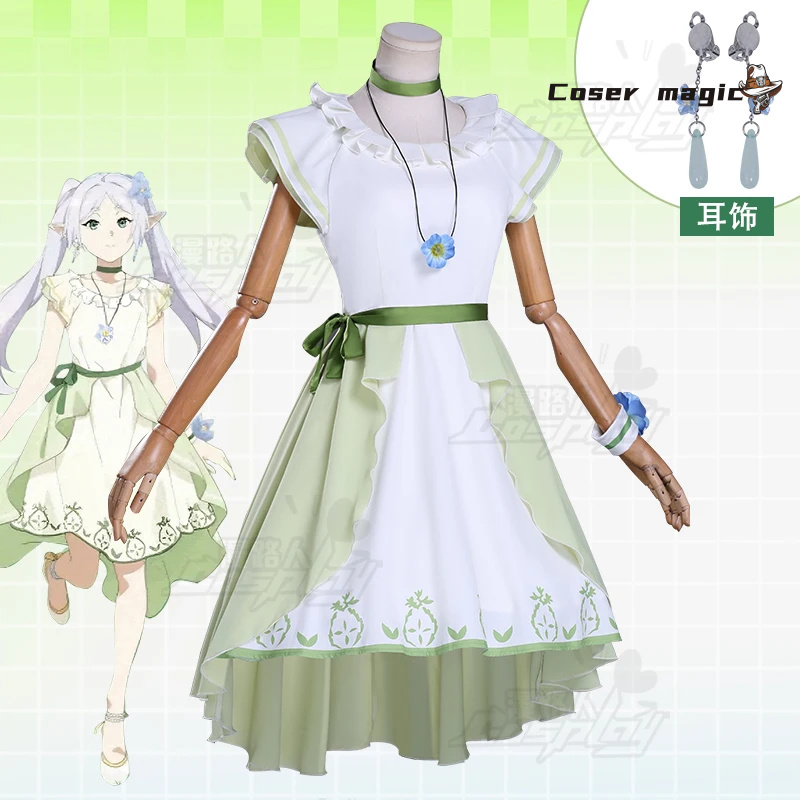 Frieren Cosplay Costume Anime  – Frieren Cosplay Prop Bewertung und Preis