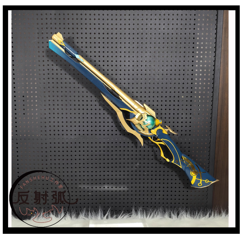 Game Honkai: Star Rail Anaxago – Anaxa Cosplay Prop Bewertung und Preis