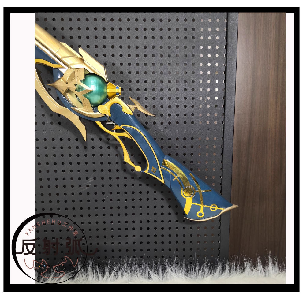 Game Honkai: Star Rail Anaxago – Anaxa Cosplay Prop Bewertung und Preis