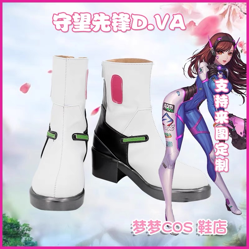 Game OW DVA Cosplay Shoes Boot – Dva Cosplay Prop Bewertung und Preis