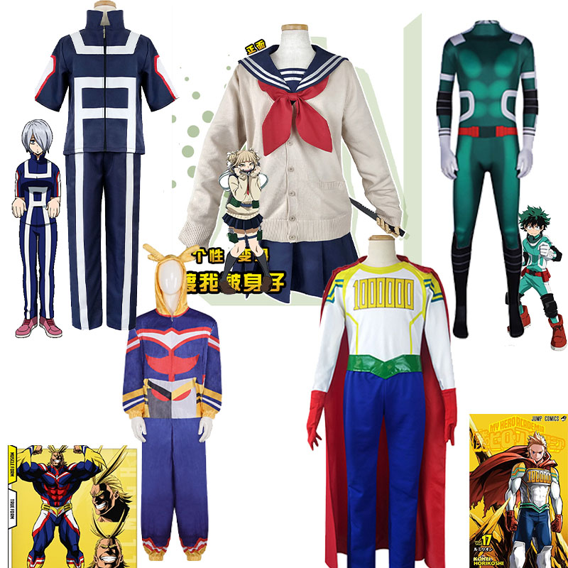 Anime My Hero Cosplay costume  – Prop Para Cosplay Bewertung und Preis