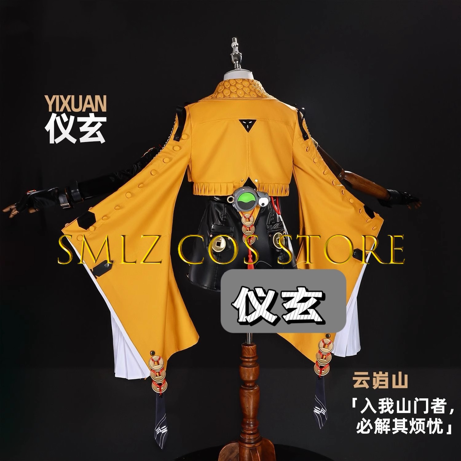 Yixuan Cosplay Game Zenless Zo – Prop Para Cosplay Bewertung und Preis