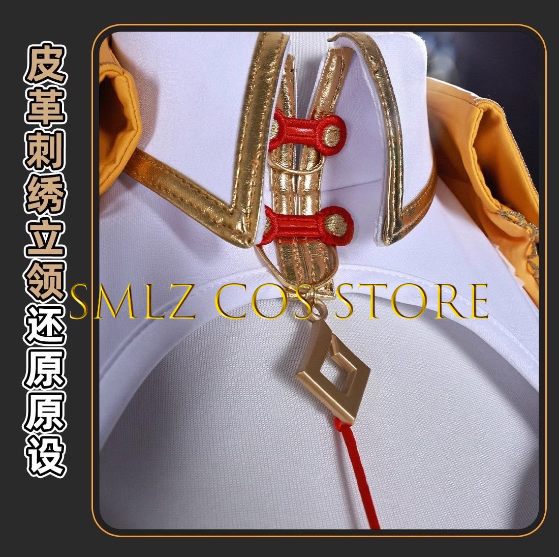 Yixuan Cosplay Game Zenless Zo – Prop Para Cosplay Bewertung und Preis