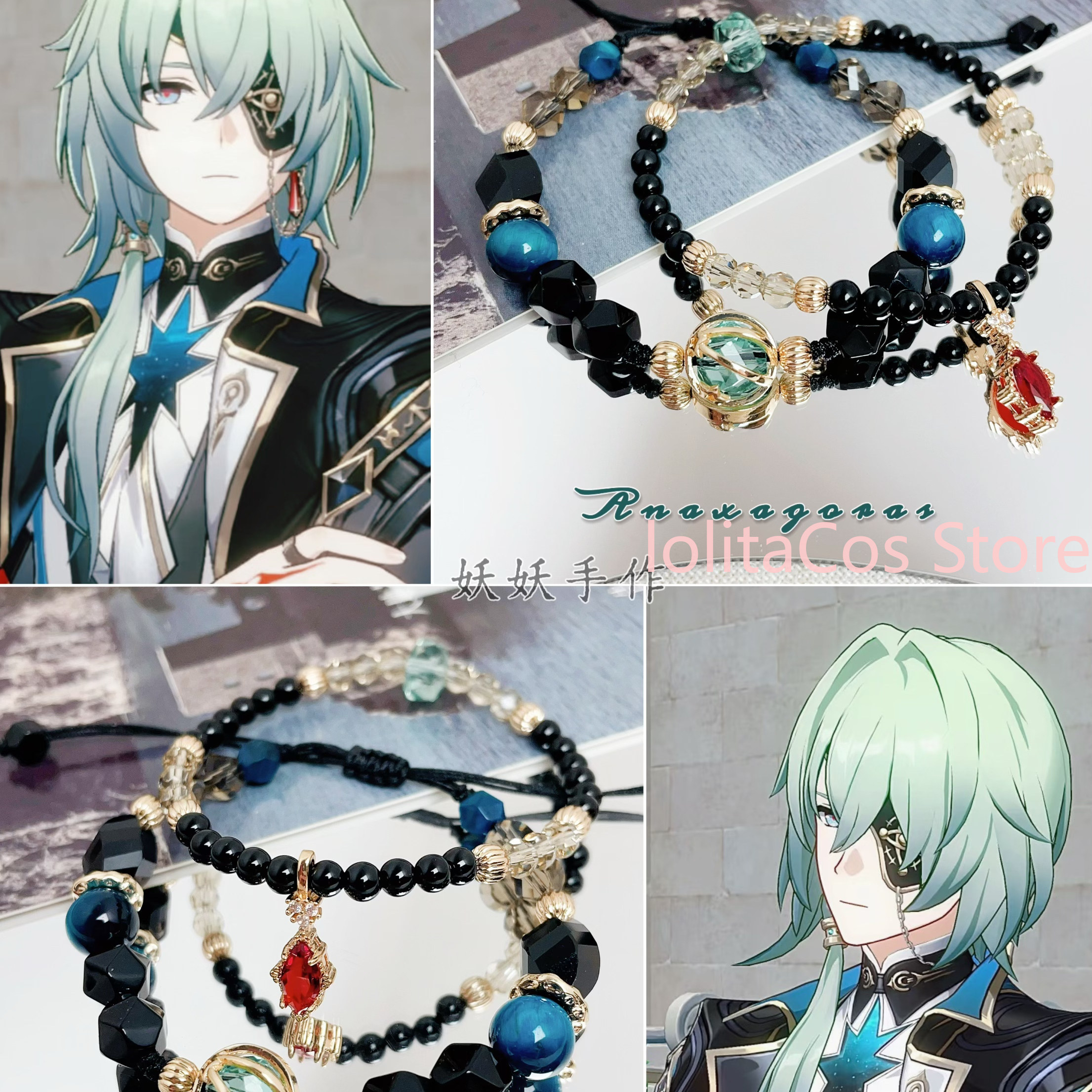 Honkai：Star Rail Anaxa Anaxago – Anaxa Cosplay Prop Bewertung und Preis