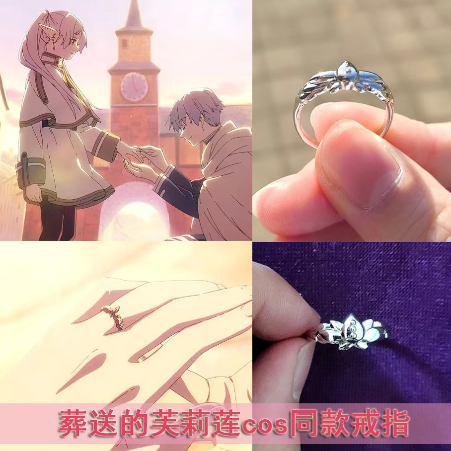 Anime Sousou No Frieren Cospla – Frieren Cosplay Prop Bewertung und Preis