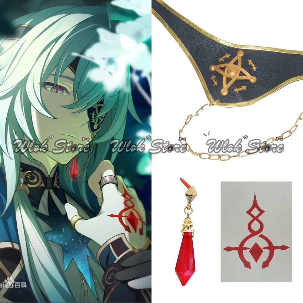 Game Honkai Star Rail Anaxa Co – Anaxa Cosplay Prop Bewertung und Preis