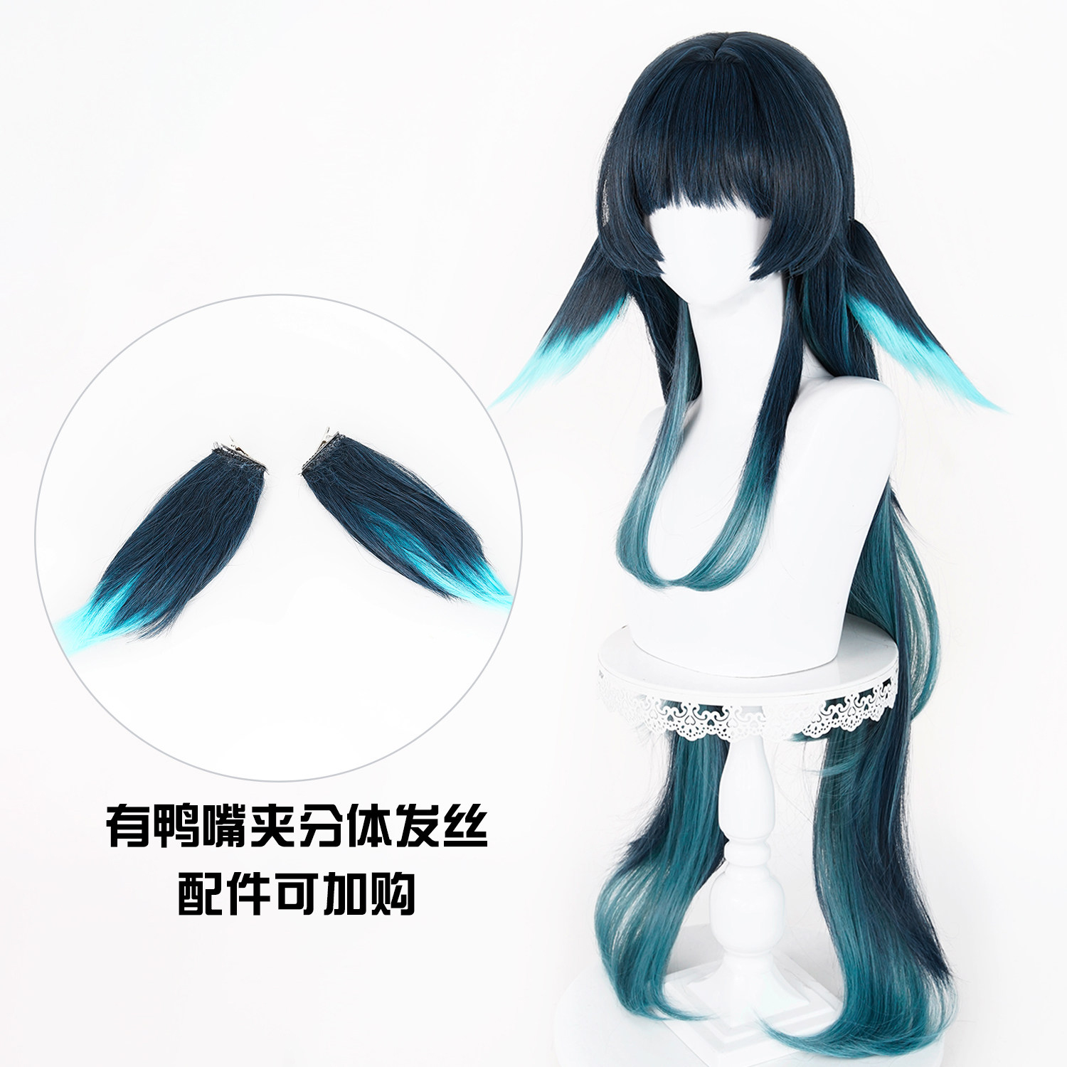 Game Genshin Impact Celaeno Co – Cosplay Material For Prop Bewertung und Preis
