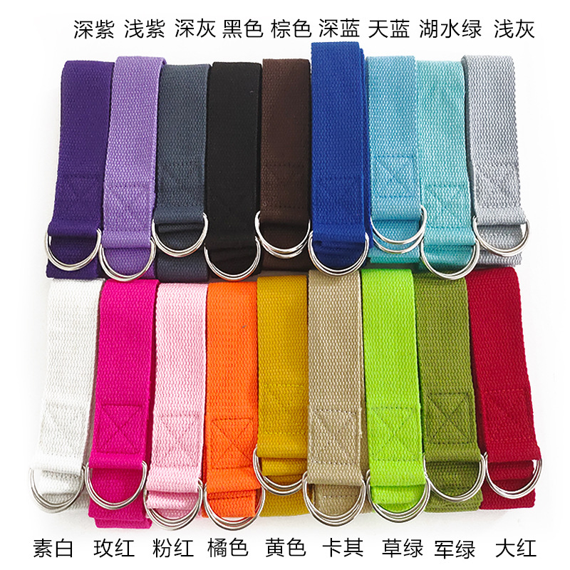 1pcs 1.8M Cotton Yoga Strap wi – D Ring Strap Bewertung und Preis