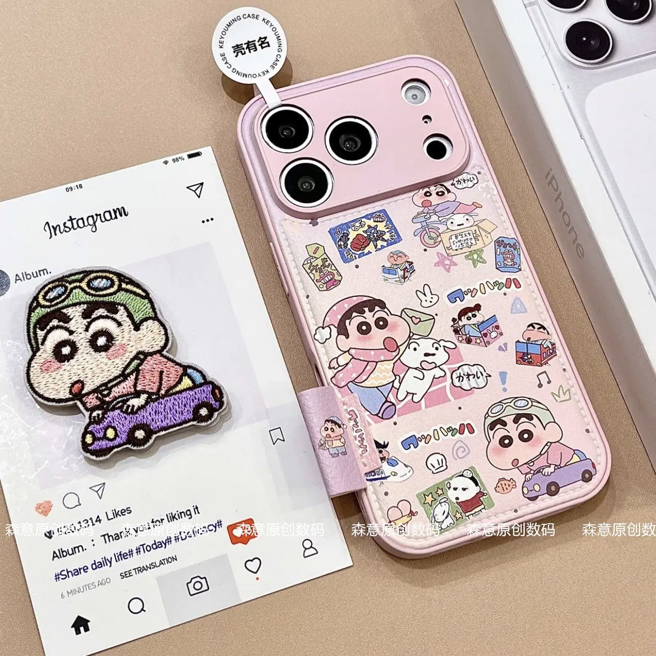 Crayon Shin chan phone case su – Cosplay Prop Pattern Bewertung und Preis