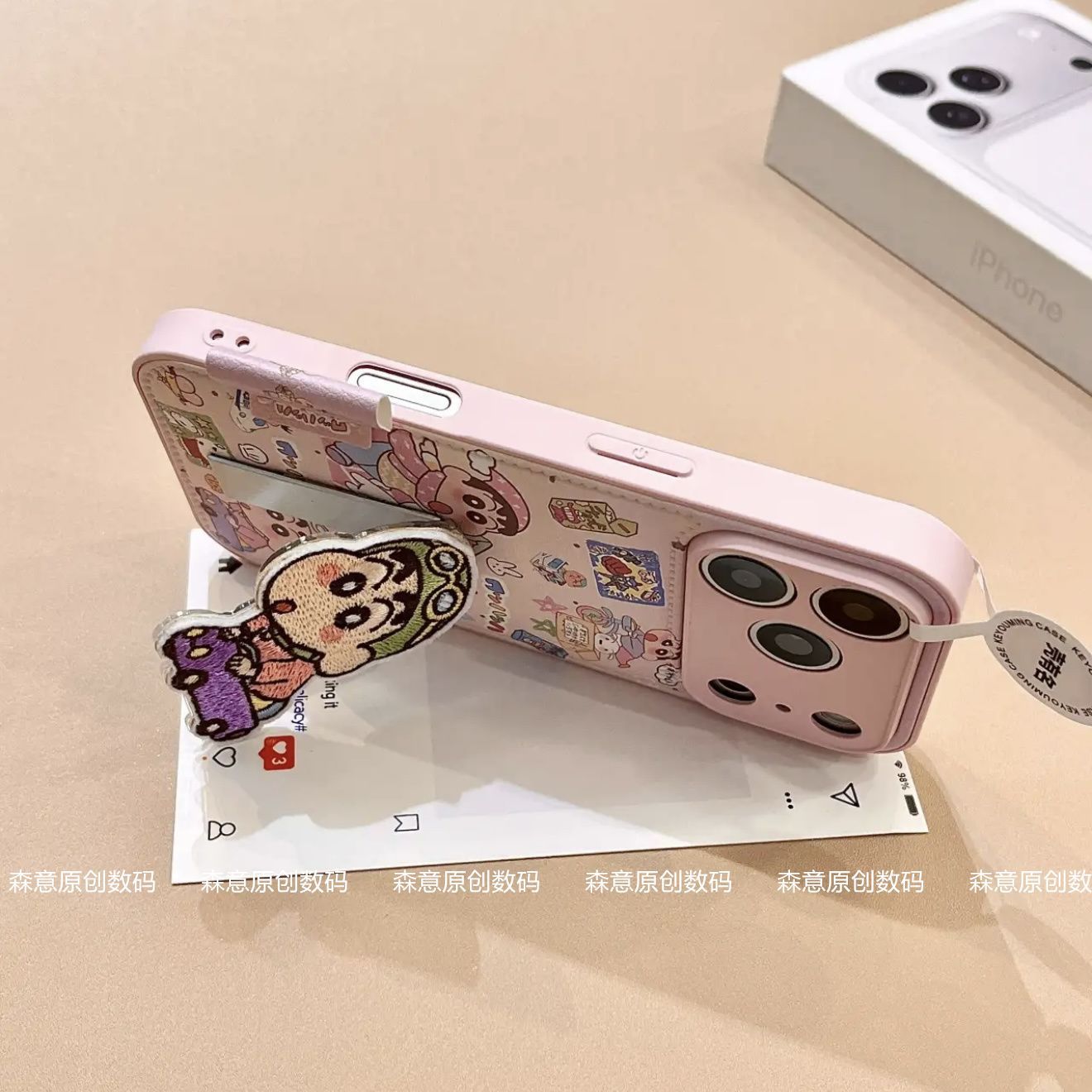 Crayon Shin chan phone case su – Cosplay Prop Pattern Bewertung und Preis