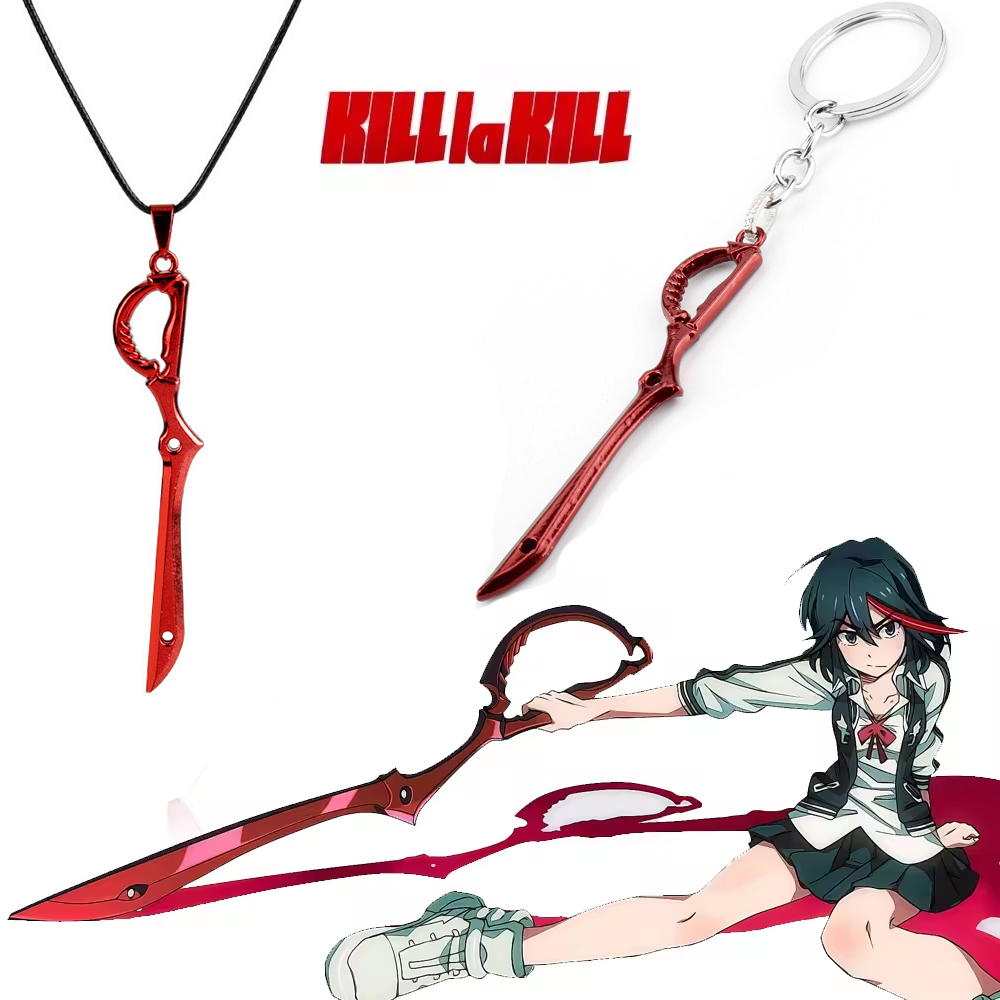 Anime KILL la KILL Key Chains  – Keyblade Cosplay Prop Bewertung und Preis
