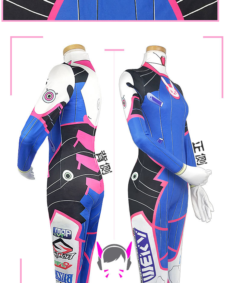 Game Dva Cosplay Costumes Tigh – Dva Cosplay Prop Bewertung und Preis
