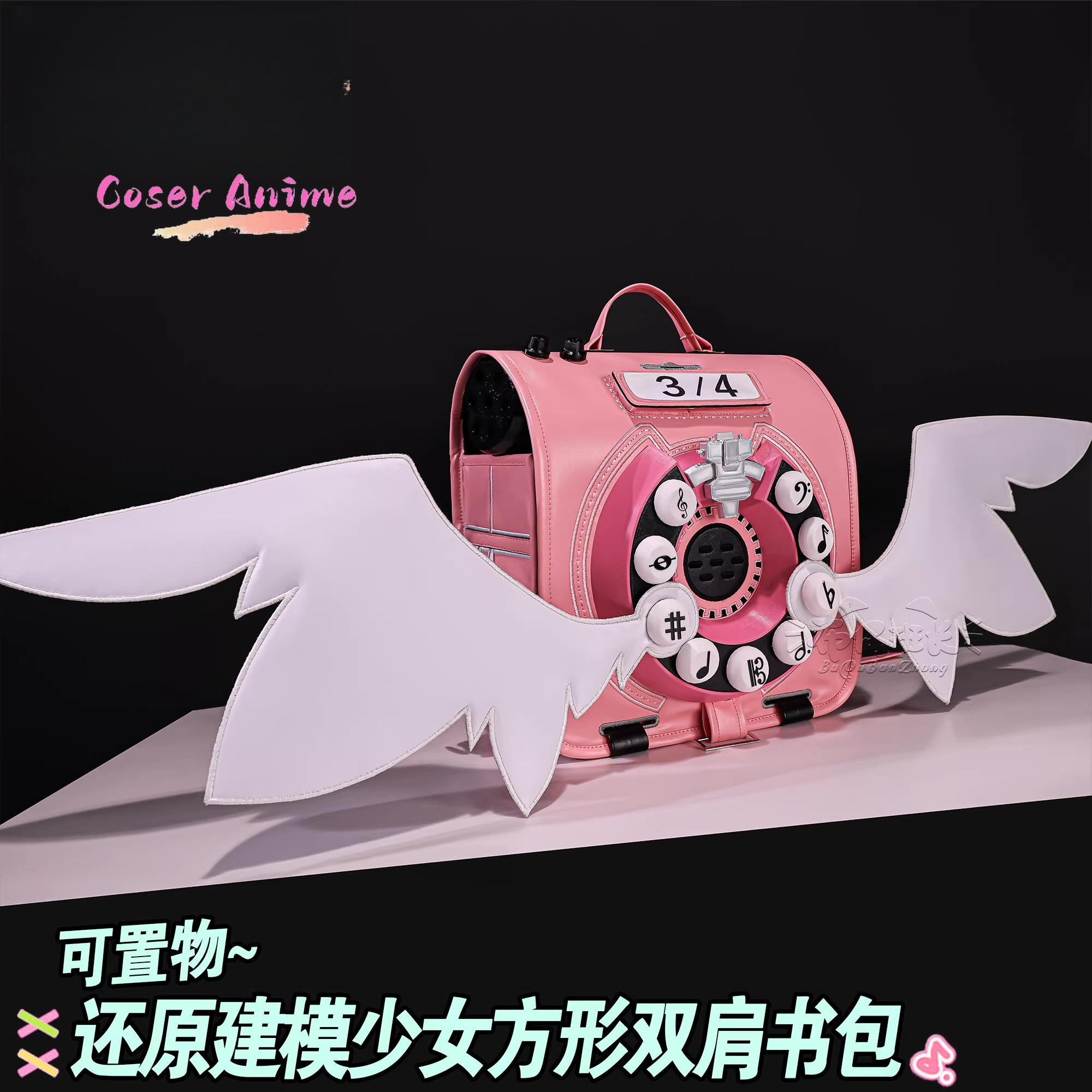 Zenless Zone Zero Virtual Idol – Prop Para Cosplay Bewertung und Preis