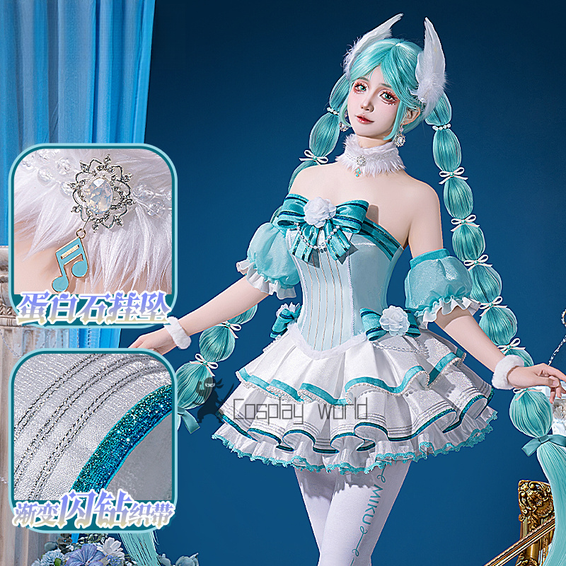 Anime Project Sekai Cosplay Co – Fishbones Cosplay Prop Bewertung und Preis