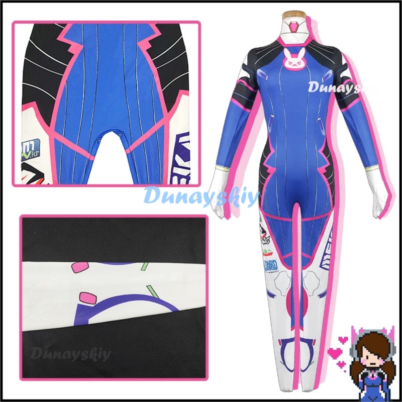 Anime Woman Jumpsuit Tights Dv – Dva Cosplay Prop Bewertung und Preis