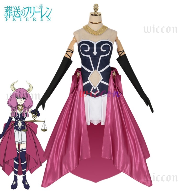 Aura Cosplay Costume Dress Ani – Frieren Cosplay Prop Bewertung und Preis