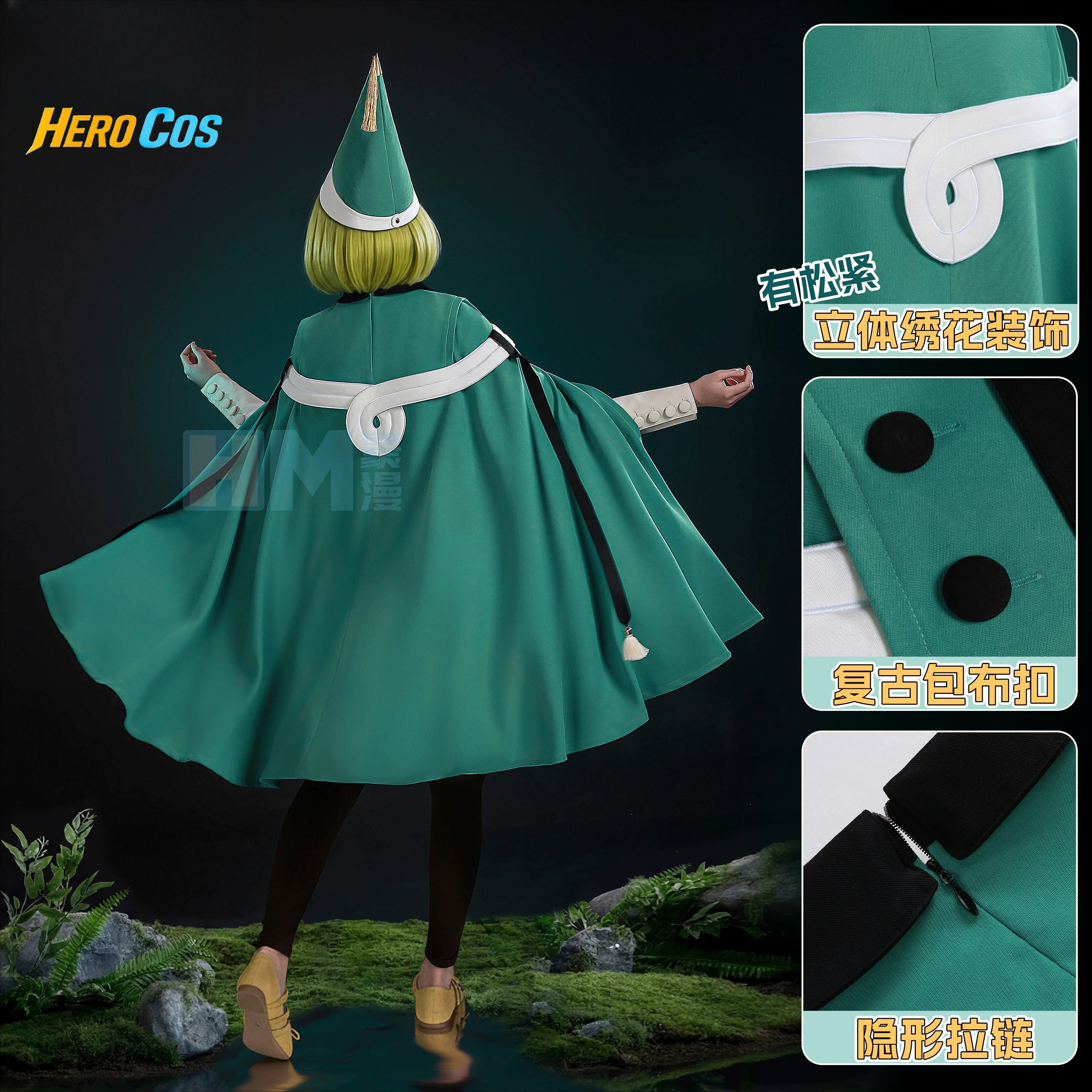 Witch Hat Atelier Coco Cosplay – Prop Para Cosplay Bewertung und Preis