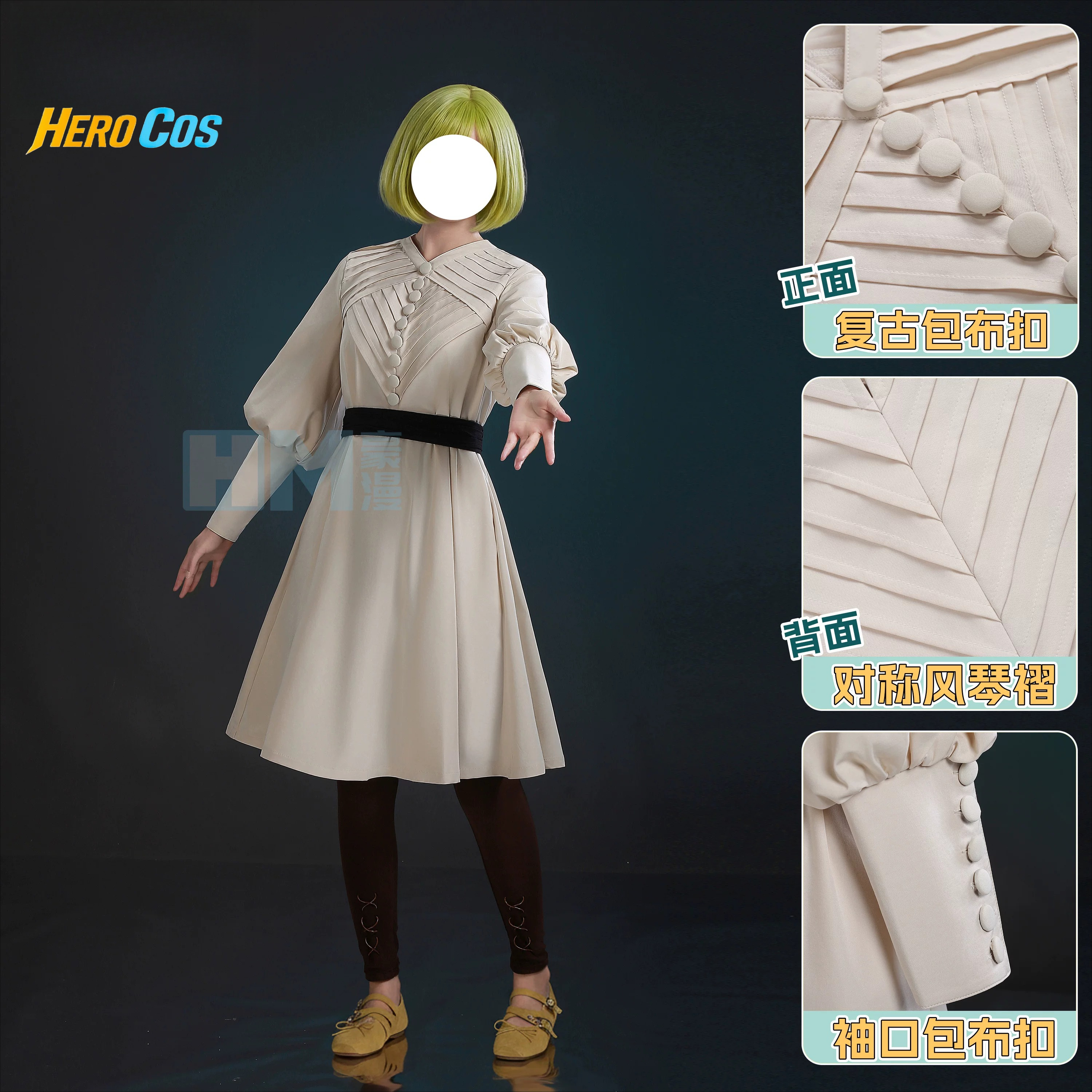 Witch Hat Atelier Coco Cosplay – Prop Para Cosplay Bewertung und Preis