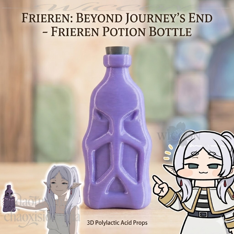 Frieren Potion Bottle 3D Polyl – Frieren Cosplay Prop Bewertung und Preis